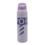 BOTELLA INSULAD 500ML 24UN1257 - Imagen 3