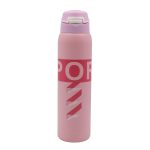 BOTELLA INSULAD 500ML 24UN1257 - Imagen 4