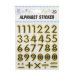 STICKER NUMEROS Y LETRAS METAL INFLADOS E2508