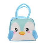 LONCHERA INFANTIL ANIMALES 23X12X19CM E2901 - Imagen 2