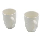SET 2 TAZAS PARA CAFÉ 330 ML 25UNI0012 - Imagen 2