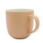 TAZA PARA CAFÉ 400 ML 25UNI0211 - Imagen 2