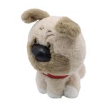 PELU PERRO 25CM DA02 - Imagen 2