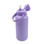 BOTELLA 1.3L LAVANDA OKADI KD7011 - Imagen 2