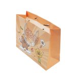 BOLSA CAPIBARA M RO-250455 - Imagen 2